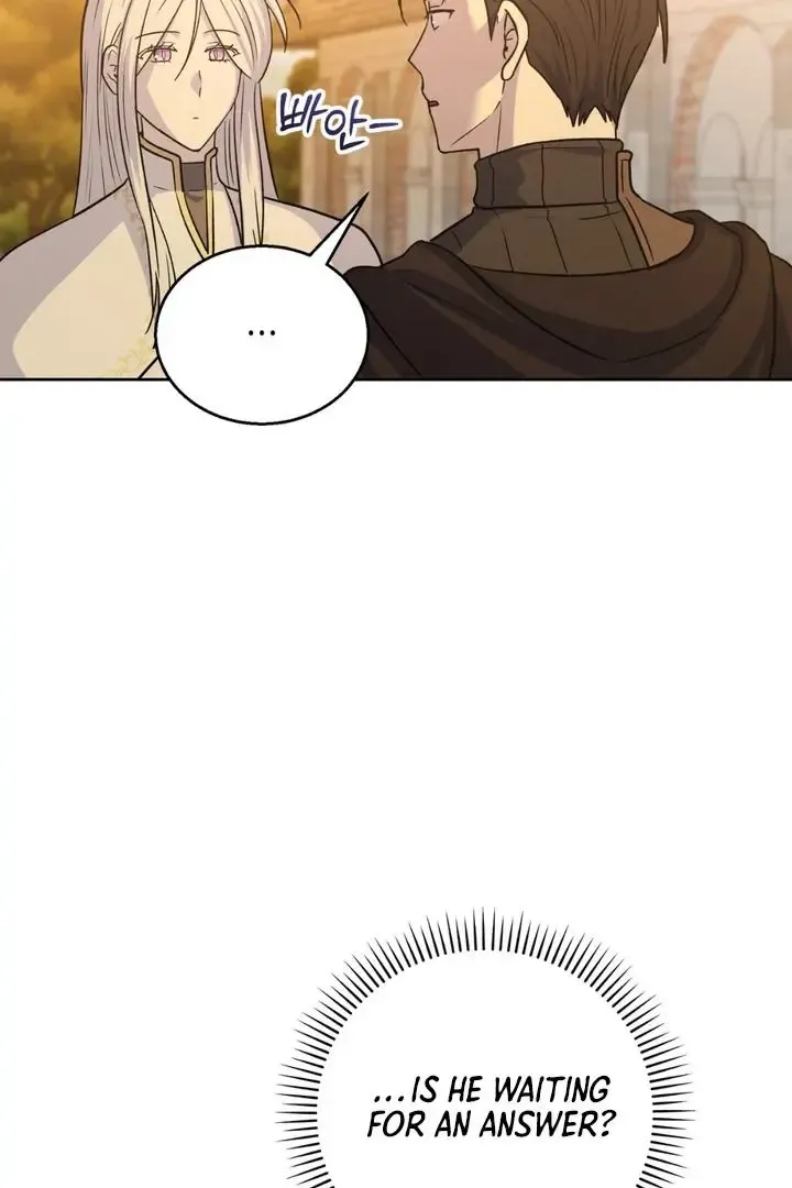 Pseudo Syndrome - Chapter 16 Page 49