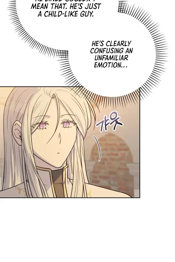 Pseudo Syndrome - Chapter 16 Page 65