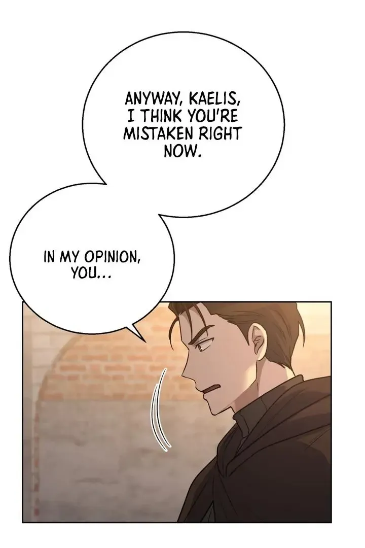Pseudo Syndrome - Chapter 16 Page 66