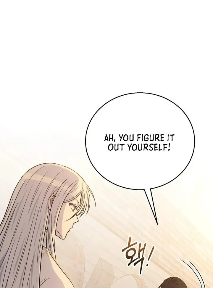 Pseudo Syndrome - Chapter 16 Page 68
