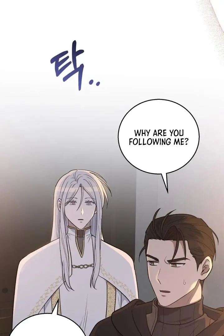 Pseudo Syndrome - Chapter 16 Page 72