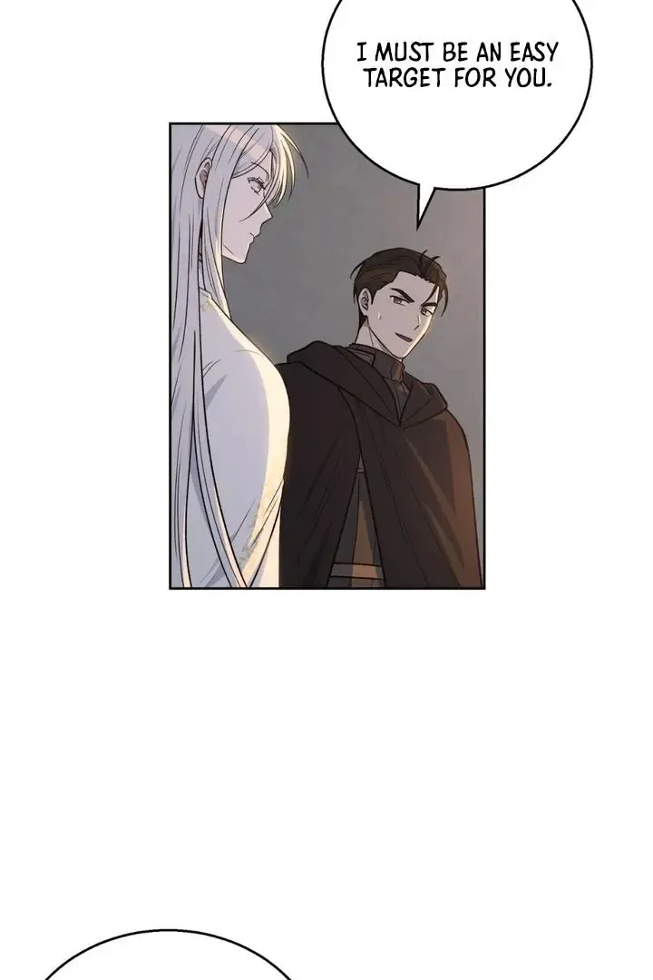 Pseudo Syndrome - Chapter 16 Page 74