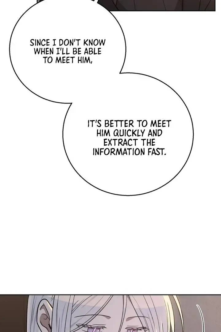 Pseudo Syndrome - Chapter 16 Page 79