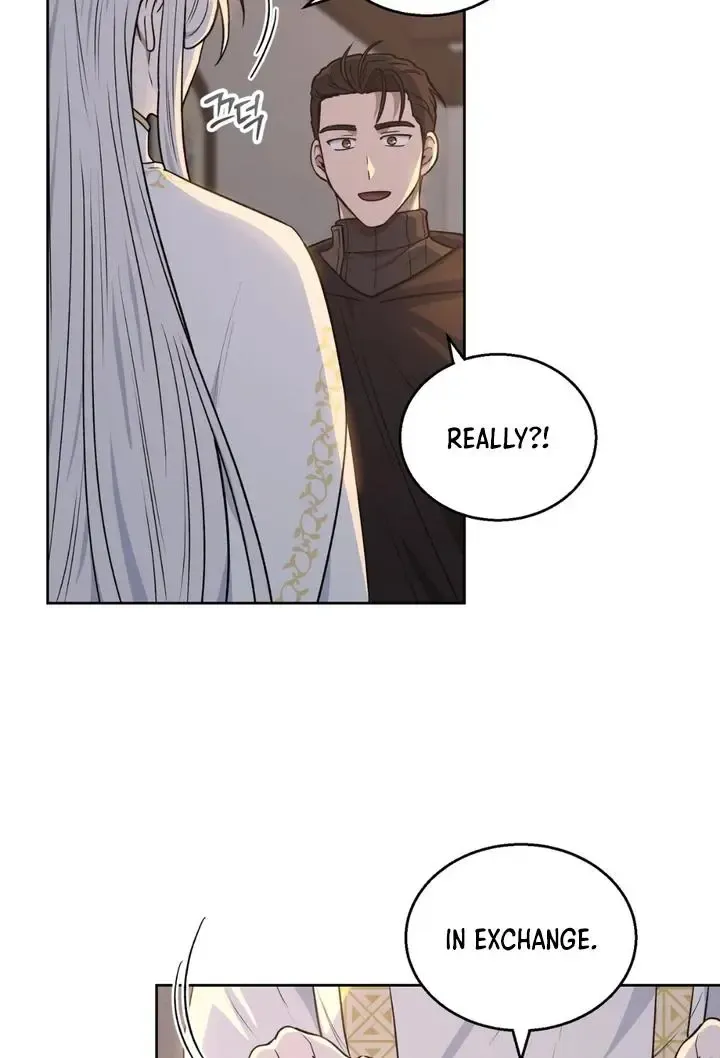 Pseudo Syndrome - Chapter 16 Page 81