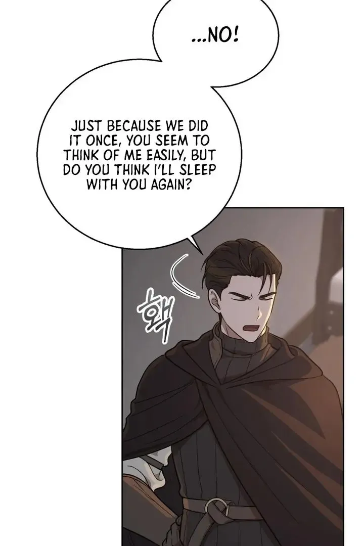 Pseudo Syndrome - Chapter 17 Page 4