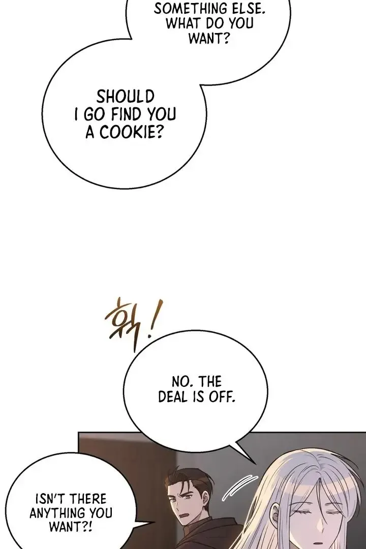 Pseudo Syndrome - Chapter 17 Page 6