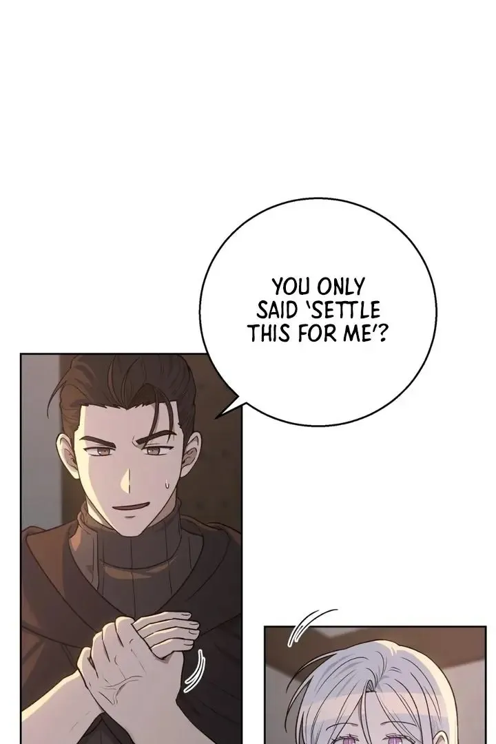 Pseudo Syndrome - Chapter 17 Page 12