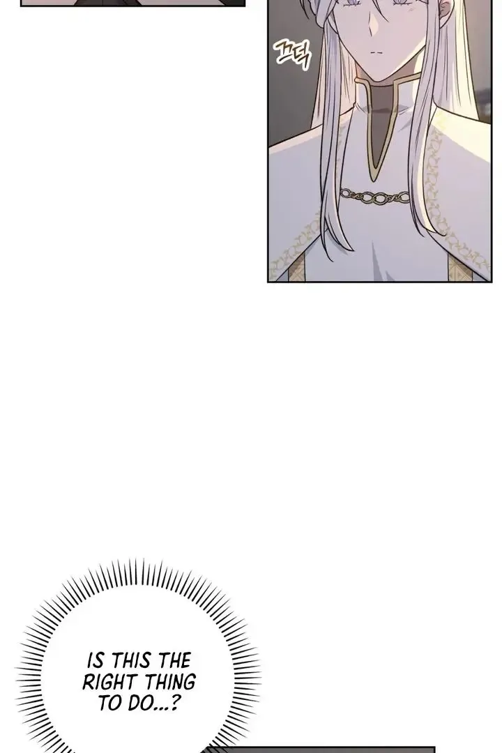 Pseudo Syndrome - Chapter 17 Page 13