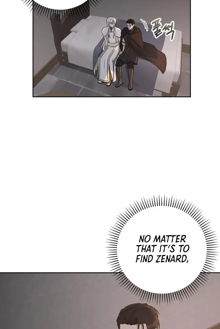 Pseudo Syndrome - Chapter 17 Page 14