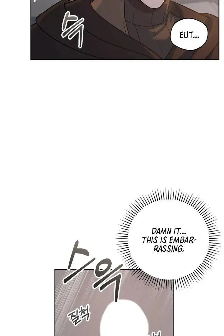 Pseudo Syndrome - Chapter 17 Page 20
