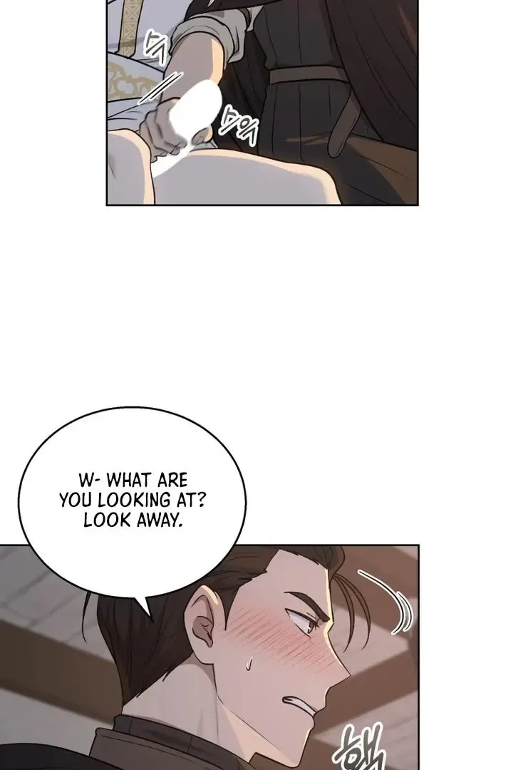 Pseudo Syndrome - Chapter 17 Page 25