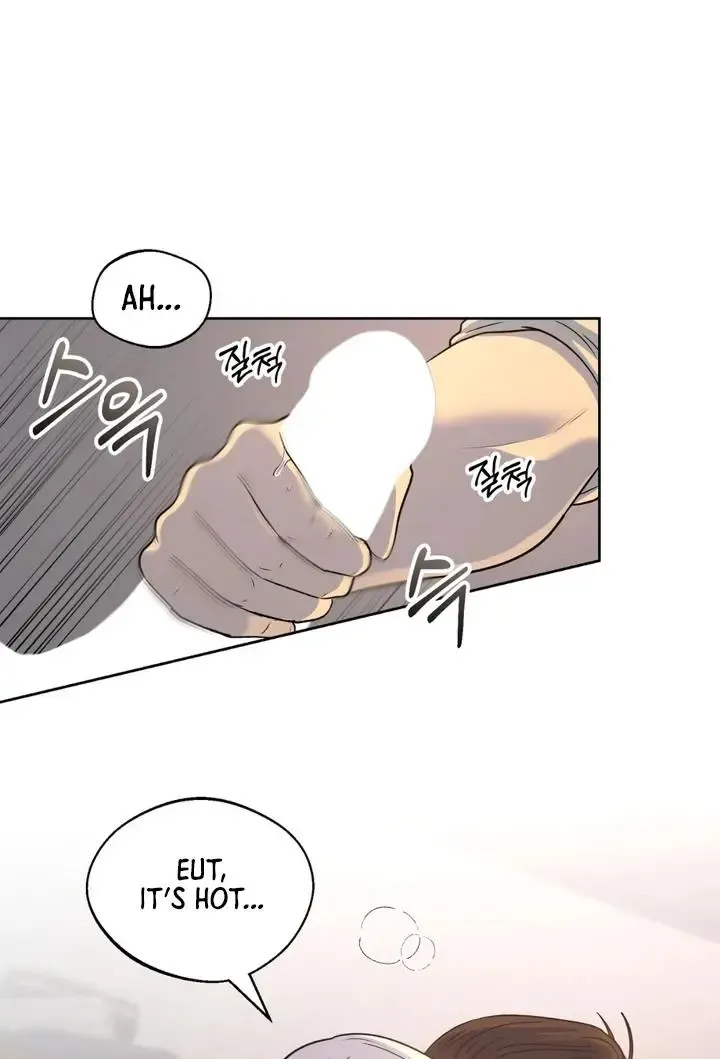 Pseudo Syndrome - Chapter 17 Page 27