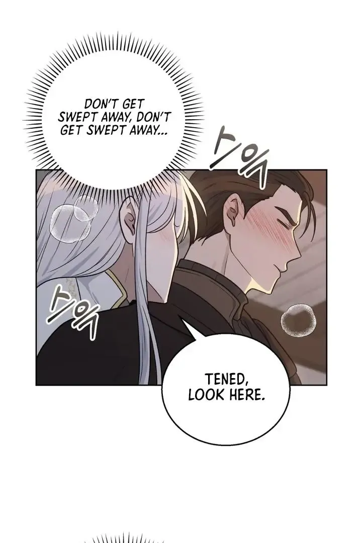 Pseudo Syndrome - Chapter 17 Page 33