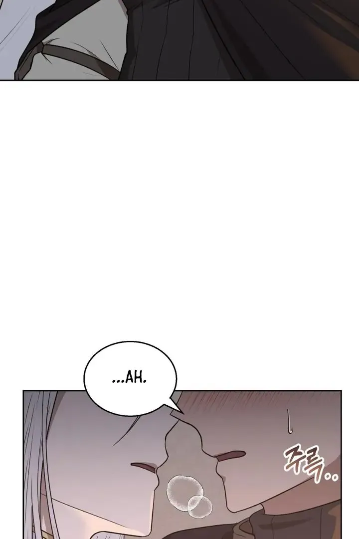 Pseudo Syndrome - Chapter 17 Page 38