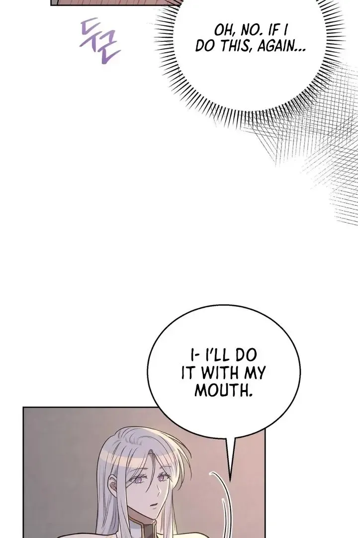 Pseudo Syndrome - Chapter 17 Page 40