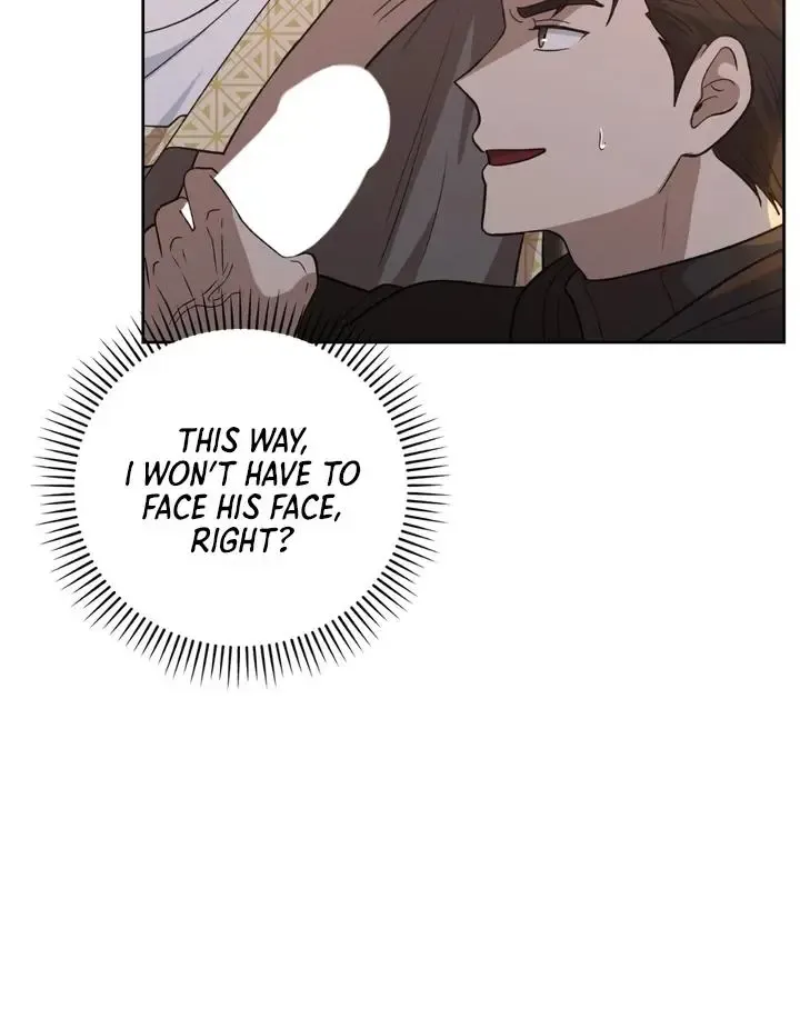 Pseudo Syndrome - Chapter 17 Page 42
