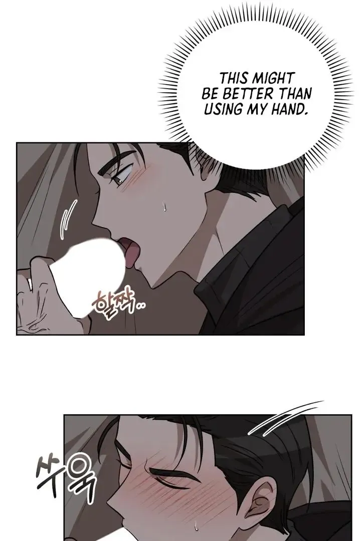 Pseudo Syndrome - Chapter 17 Page 43