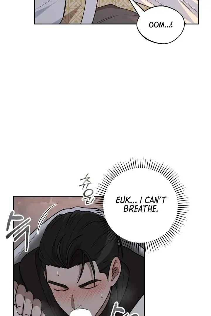 Pseudo Syndrome - Chapter 17 Page 47