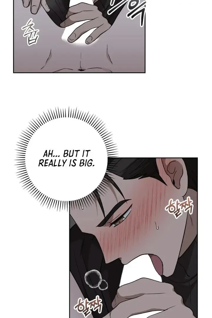 Pseudo Syndrome - Chapter 17 Page 48