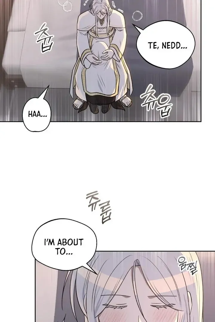 Pseudo Syndrome - Chapter 17 Page 51