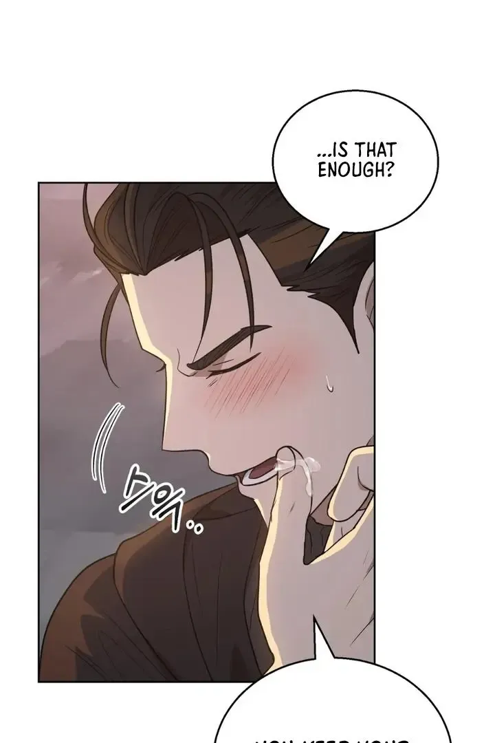 Pseudo Syndrome - Chapter 17 Page 62