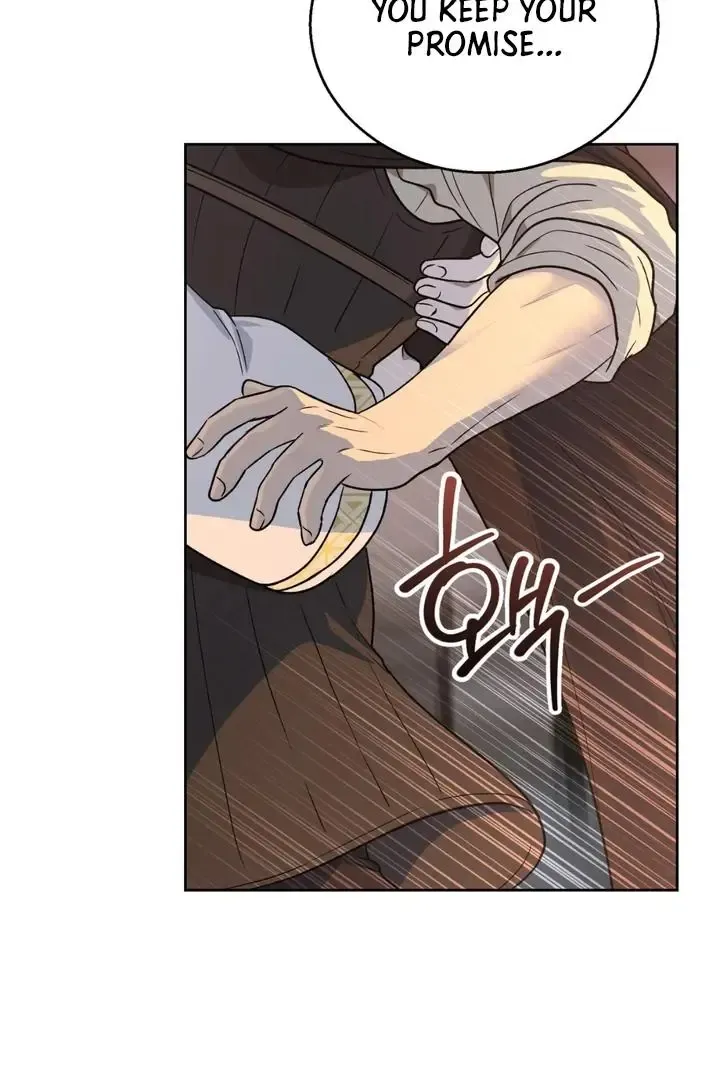 Pseudo Syndrome - Chapter 17 Page 63