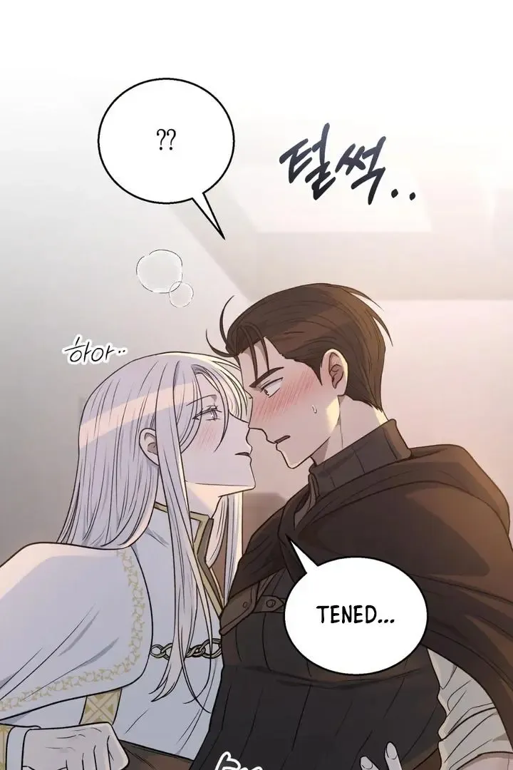 Pseudo Syndrome - Chapter 17 Page 64