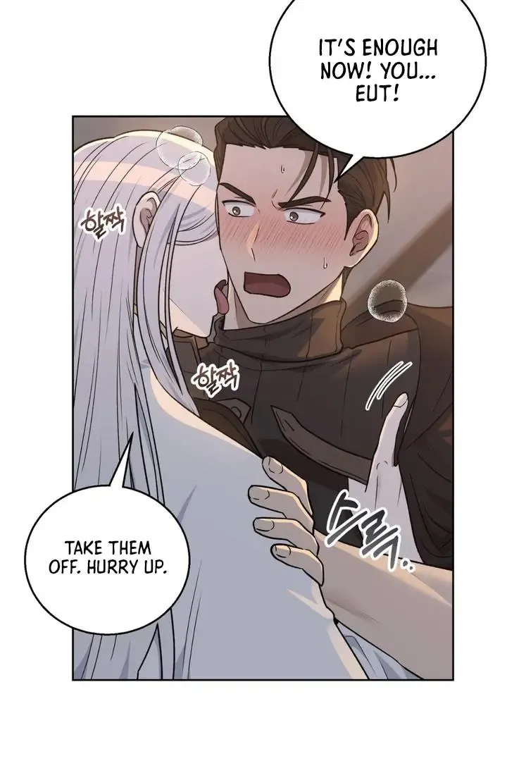 Pseudo Syndrome - Chapter 17 Page 66