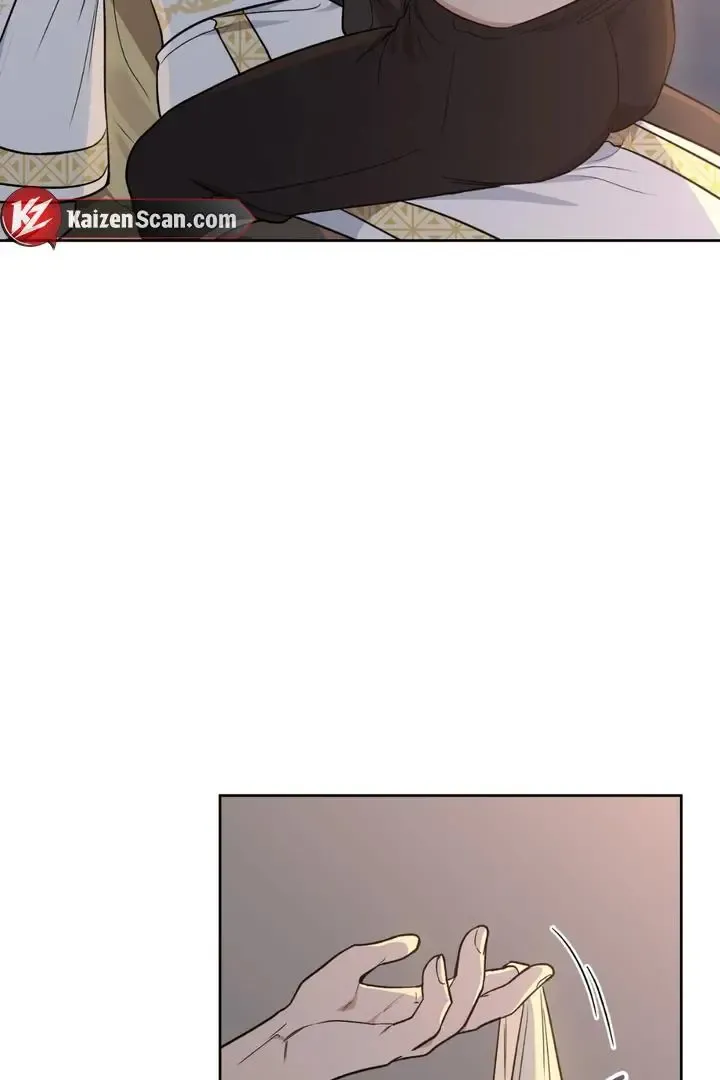 Pseudo Syndrome - Chapter 17 Page 75
