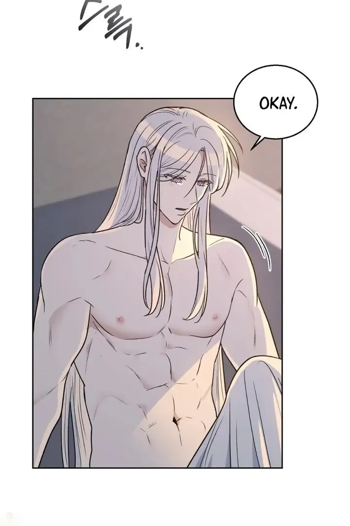 Pseudo Syndrome - Chapter 17 Page 77