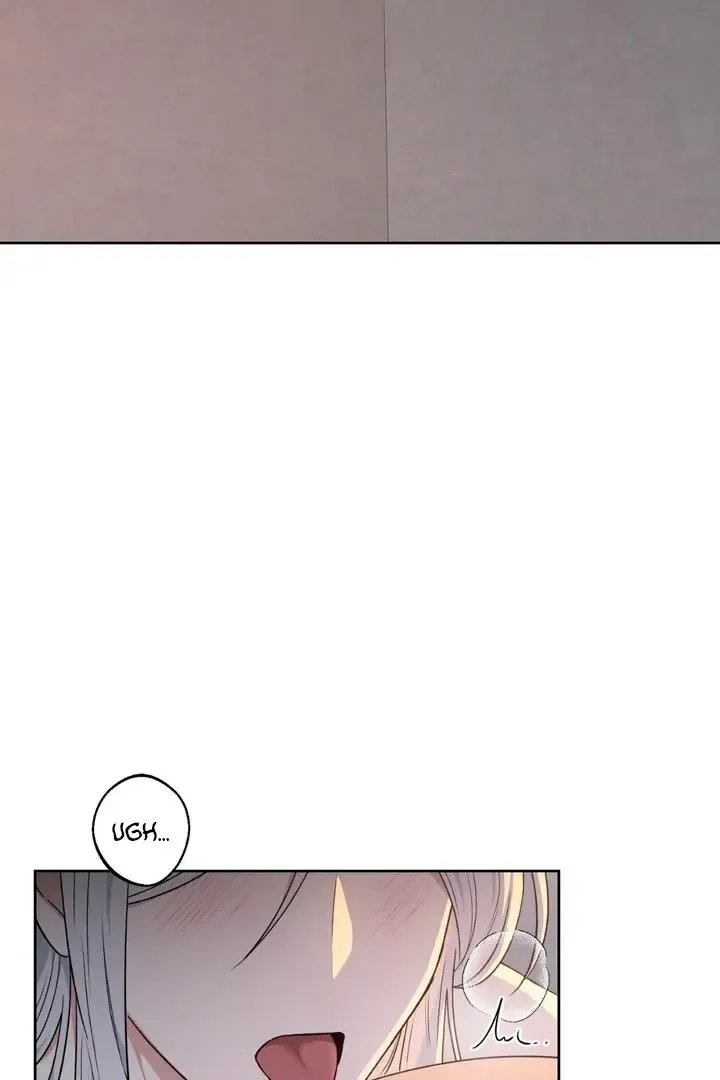 Pseudo Syndrome - Chapter 18 Page 3