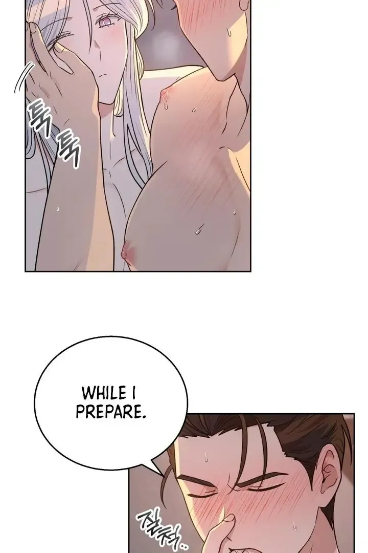 Pseudo Syndrome - Chapter 18 Page 7
