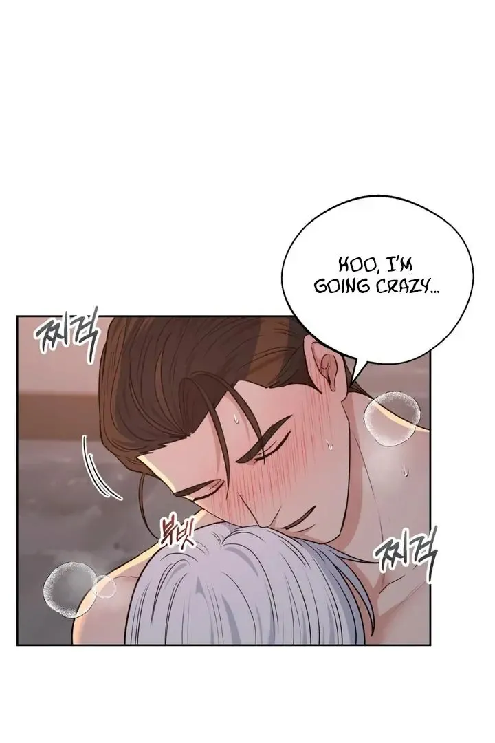 Pseudo Syndrome - Chapter 18 Page 11