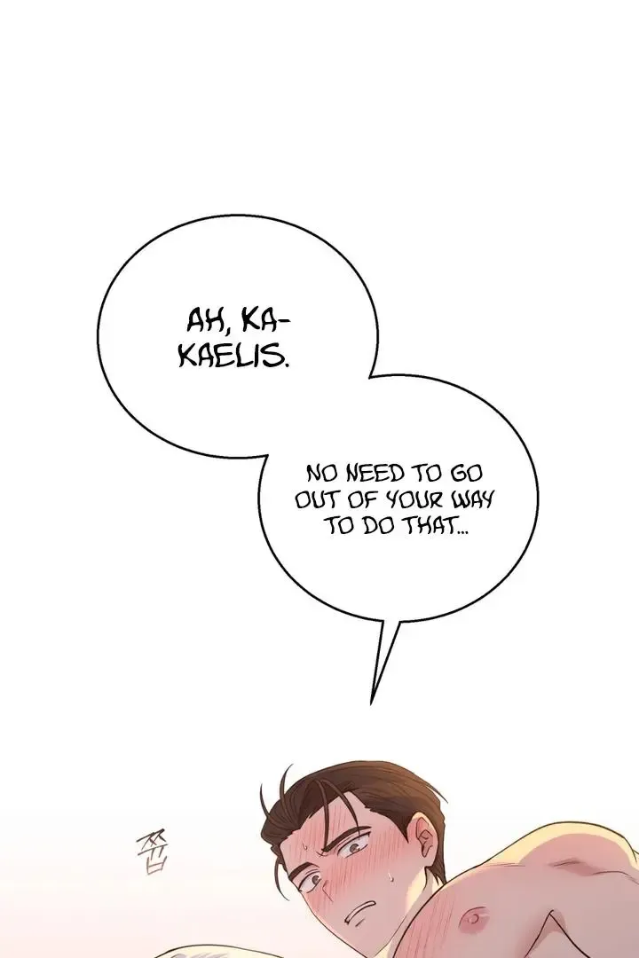 Pseudo Syndrome - Chapter 18 Page 16