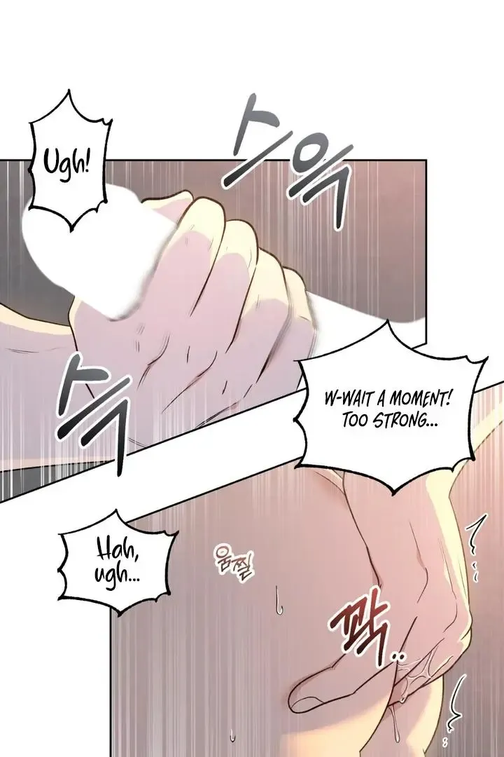 Pseudo Syndrome - Chapter 18 Page 18