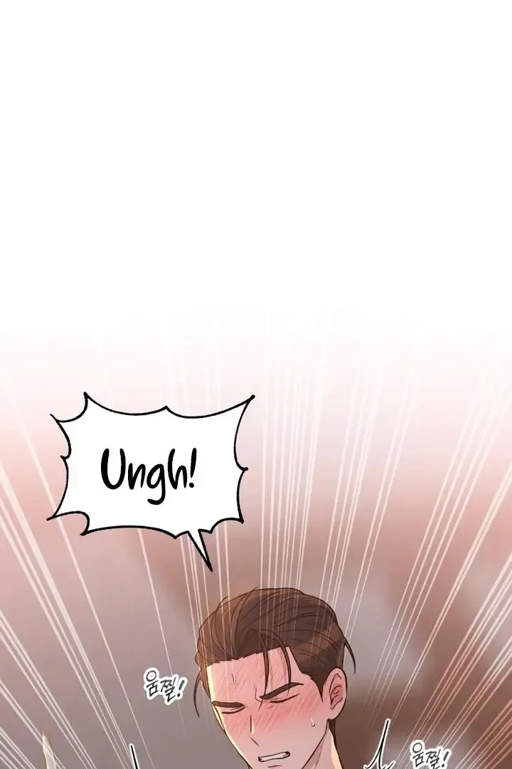 Pseudo Syndrome - Chapter 18 Page 21