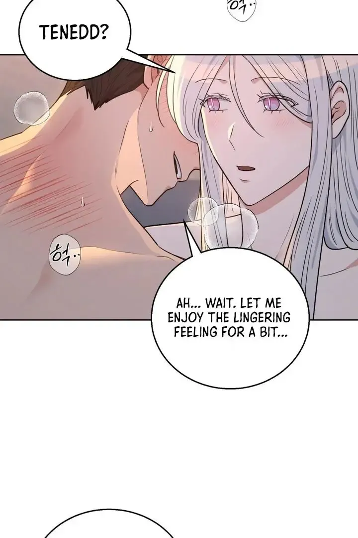 Pseudo Syndrome - Chapter 18 Page 26