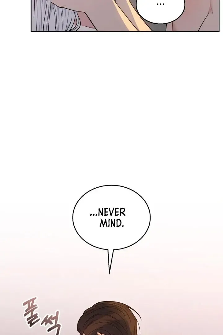 Pseudo Syndrome - Chapter 18 Page 33