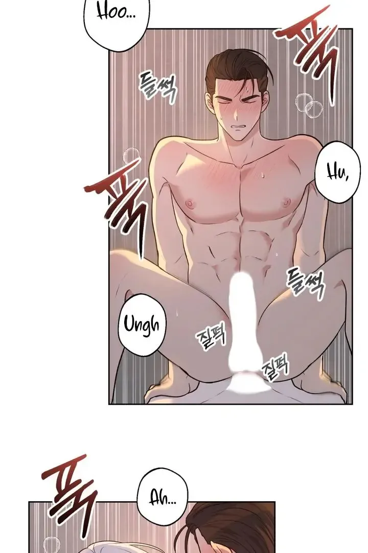 Pseudo Syndrome - Chapter 18 Page 38