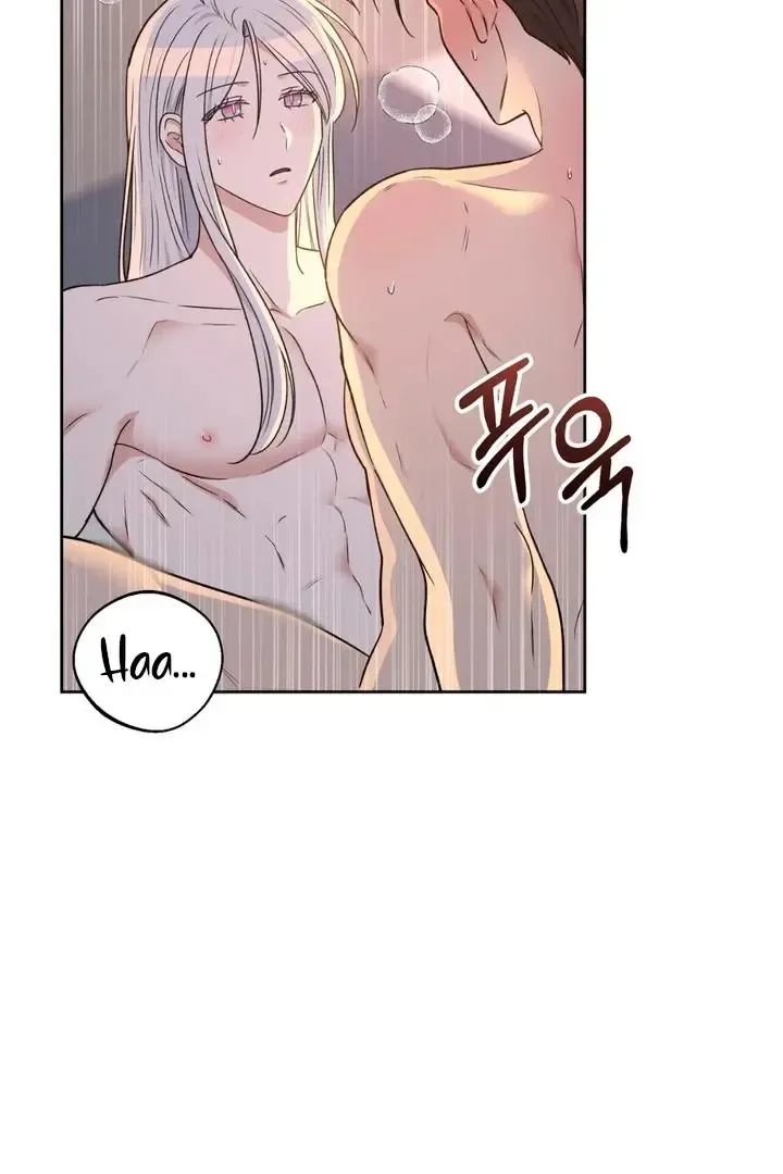 Pseudo Syndrome - Chapter 18 Page 39