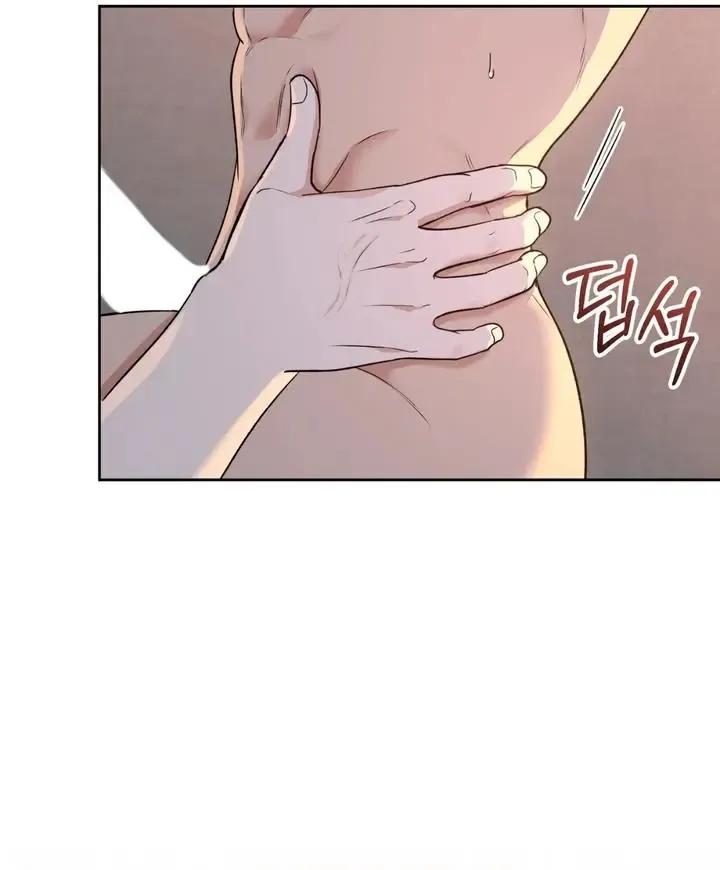 Pseudo Syndrome - Chapter 18 Page 42