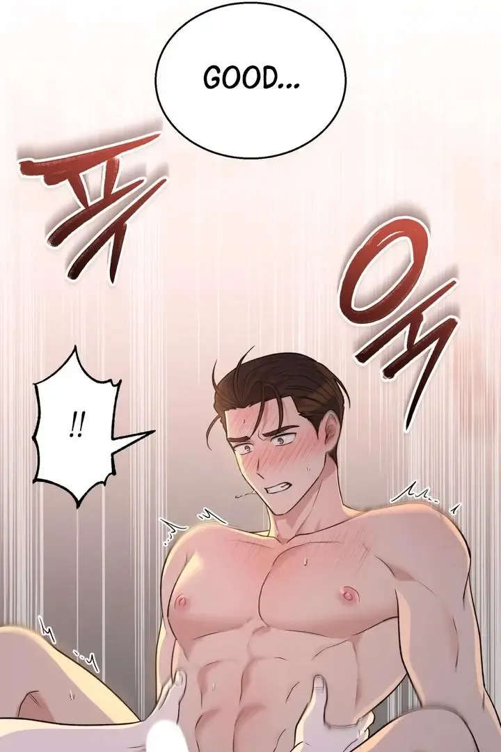 Pseudo Syndrome - Chapter 18 Page 43