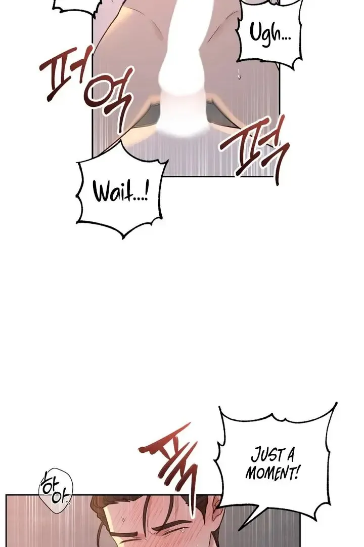 Pseudo Syndrome - Chapter 18 Page 45