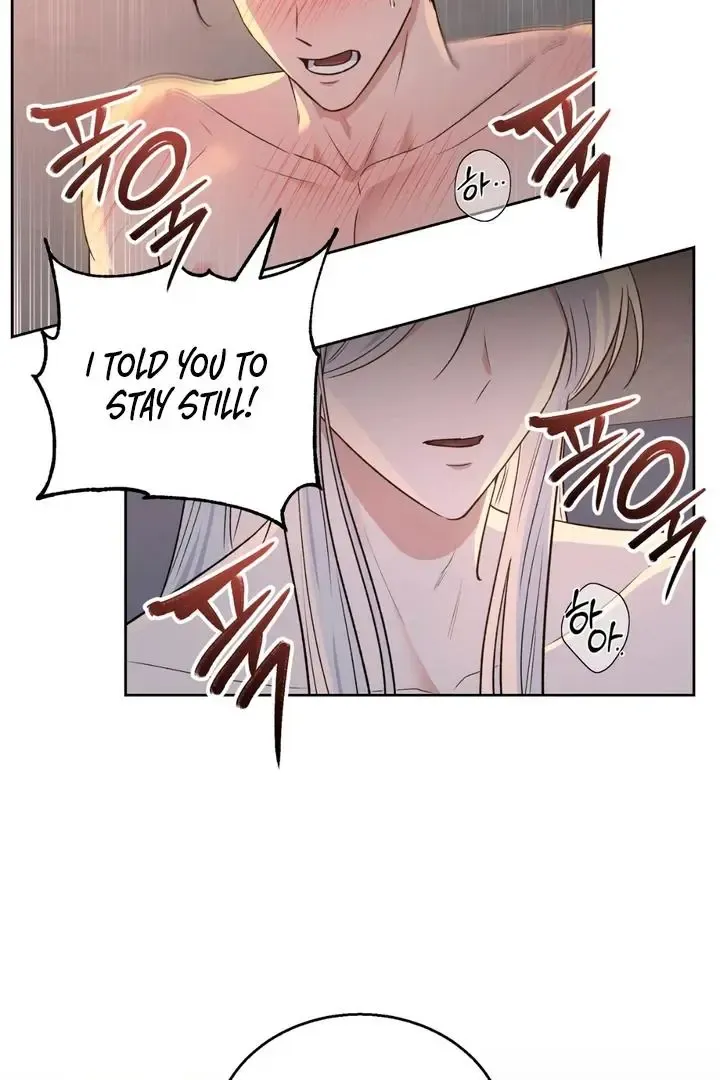 Pseudo Syndrome - Chapter 18 Page 46