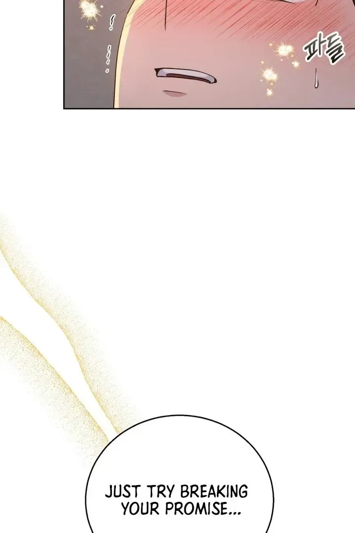 Pseudo Syndrome - Chapter 18 Page 52