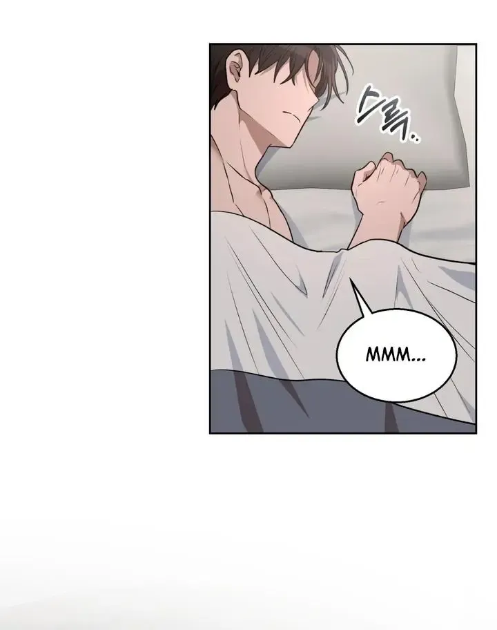Pseudo Syndrome - Chapter 18 Page 56