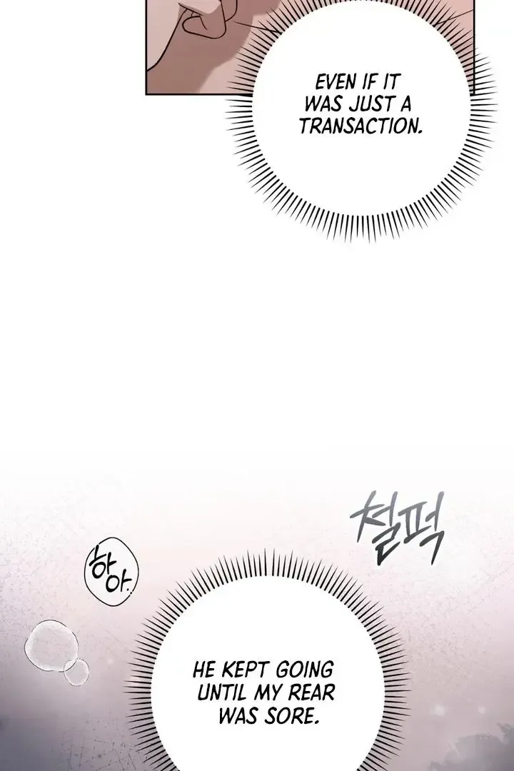 Pseudo Syndrome - Chapter 18 Page 60