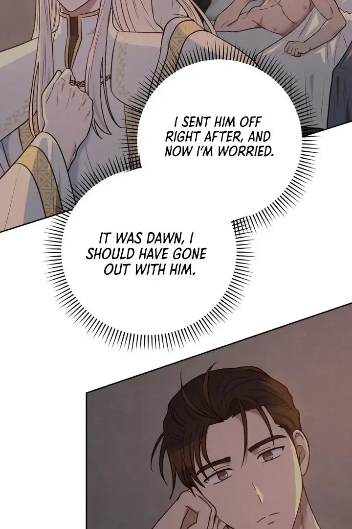 Pseudo Syndrome - Chapter 18 Page 64