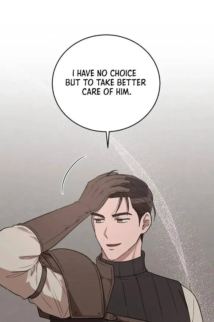 Pseudo Syndrome - Chapter 18 Page 71