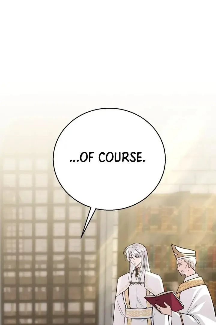 Pseudo Syndrome - Chapter 18 Page 81